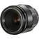 Voigtländer Macro Apolanthar 65mm F2 Aspherical Macro Lens For Sony E Mount Camera