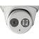 Hikvision DS-2CD2342WD-I 4mm