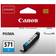 Canon CLI-571C (Cyan)