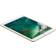 Apple iPad 9.7" Cellular 32GB (2017)