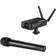 Audio-Technica ATW-1702