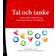 Tal och tanke