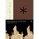 ESV Archaeology Study Bible (Trutone, Brown) (Inbunden, 2018)