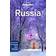 Lonely Planet Russia (Travel Guide) (Paperback, 2018)