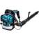 Makita EB5300TH