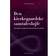 Den kierkegaardske samtalesløjfe: Kierkegaard, protreptik og tredje generations coaching (E-bog, 2017)