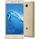 Huawei Y7 Oro Display 5.5" HD Ram 2GB Storage 16GB +Slot MicroSD Wi-Fi + 4G Fotocamera 12Mpx Android