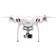 DJI Phantom 3 Standard