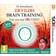 Dr Kawashima's Devilish Brain Training: Can You Stay Focused? (3DS)