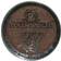 Eulenspiegel Profi Aqua Color Marrone Ml Per Trucchi Makeup 189887