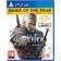 The Witcher 3: Wild Hunt – Game of the Year Edition (PS4)