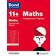 Bond 11+: Maths Assessment Papers: 5-6 years