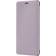 Style Cover Stand SCSH40 (Xperia XZ2)