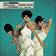 Diana Ross & The Supremes - Supreme Rarities: Motown Lost & Found (1960-1969)