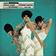 Diana Ross & The Supremes - Supreme Rarities: Motown Lost & Found (1960-1969)