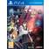 Tokyo Xanadu Ex+ (PS4)