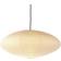 Vitra Akari 21A Pendant Lamp 65cm