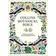 Collins Botanical Bible: A Practical Guide to Wild and Garden Plants