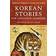 Korean Stories For Language Learners: Traditional Folktales in Korean and English (Audiobook, CD)