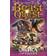 Okira the Crusher: Series 20 Book 3 (Beast Quest)