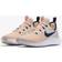 Nike Free TR8 W - Crimson Tint/White/Navy