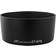 JJC LH-67B Lens Hood