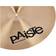 Paiste Masters Extra Thin 18" Cymbale crash