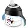 Philips AVENT GHIERA BIBERON PP