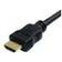 StarTech Ultra HD HDMI - HDMI 6.6ft