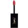 Yves Saint Laurent Rouge Pur Couture Vernis A Lèvres Vinyl Cream 411