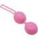 Adrien Lastic Geisha Lastic Balls Small