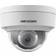 Hikvision DS-2CD2143G0-I 4mm