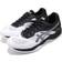 Asics Netburner Ballistic FF M - Black/White