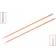 Knitpro Zing Single Pointed Needles 35cm 2.75mm