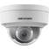 Hikvision DS-2CD2145FWD-I 2.8mm