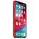 Apple iPhone XS Max Silicone Case