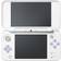 Nintendo New 2DS XL White & Lavender Tomodachi Life