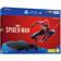 Sony PlayStation 4 Slim 500GB - Marvel's Spider-Man