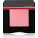 Shiseido Innerglow cheekpowder #02-twilighthour