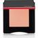 Shiseido Innerglow cheekpowder -poskipuna