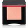 Shiseido Colorete Innerglow