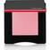 Shiseido InnerGlow CheekPowder 04 Aura Pink