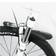SKS Germany Flap Guard Schutzblech Mountainbike