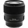 Tokina Objectif Firin 20mm F2 Sony FE