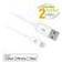 Ewent USB A - Lighting 2.0 2m