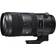 SIGMA 70-200mm f/2.8 DG OS HSM Sport