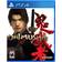 Onimusha: Warlords (PS4)