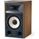 JBL Synthesis 4306