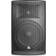 Power Dynamics PD412P 600W RMS Woofer 12 Tweeter 1.3