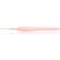 Clover Amour Crochet Hook 1.25mm